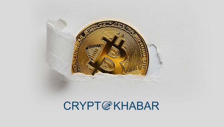 صعود داوجونز و بیت‌کوین علیرغم افزایش CPI اوت: تاثیر انتظارات نرخ بهره